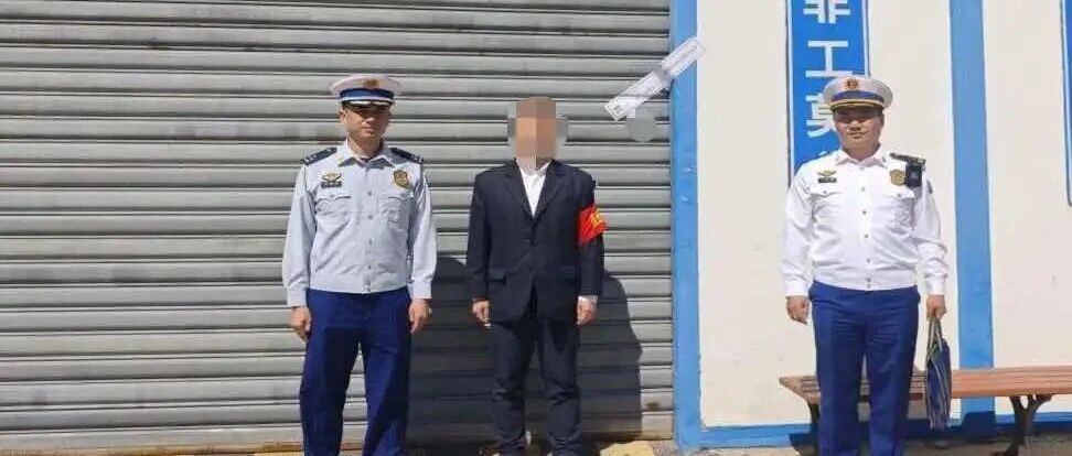朝阳消防严查建筑结构性隐患 两处隐患场所被临时查封 朝阳消防严查建筑结构性隐患 两处隐患场所被临时查封