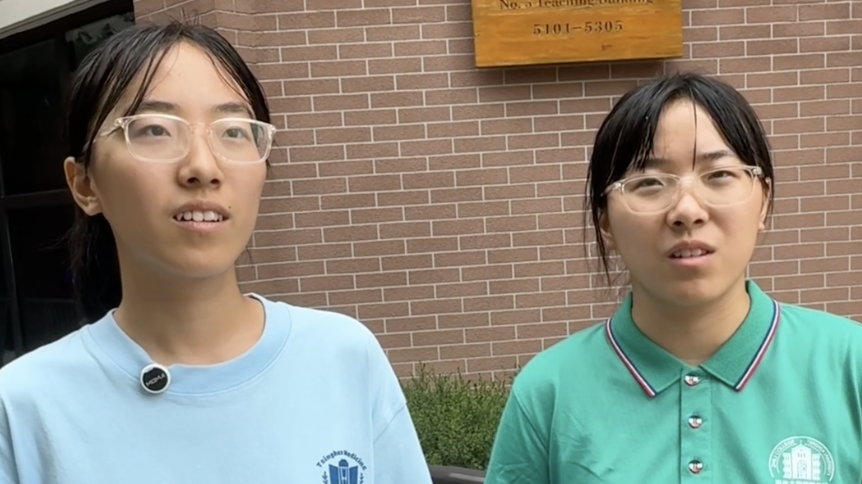 双胞胎姐妹上岸清华分享高效学习秘籍：去图书馆学习从不带电子产品！