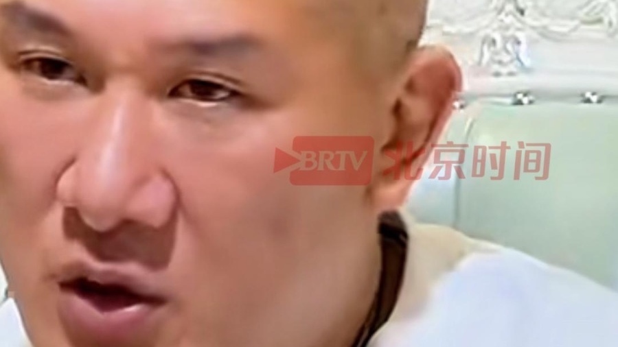 台湾网红“馆长”陈之汉接受媒体专访时,向大陆同胞真情告白_北京时间