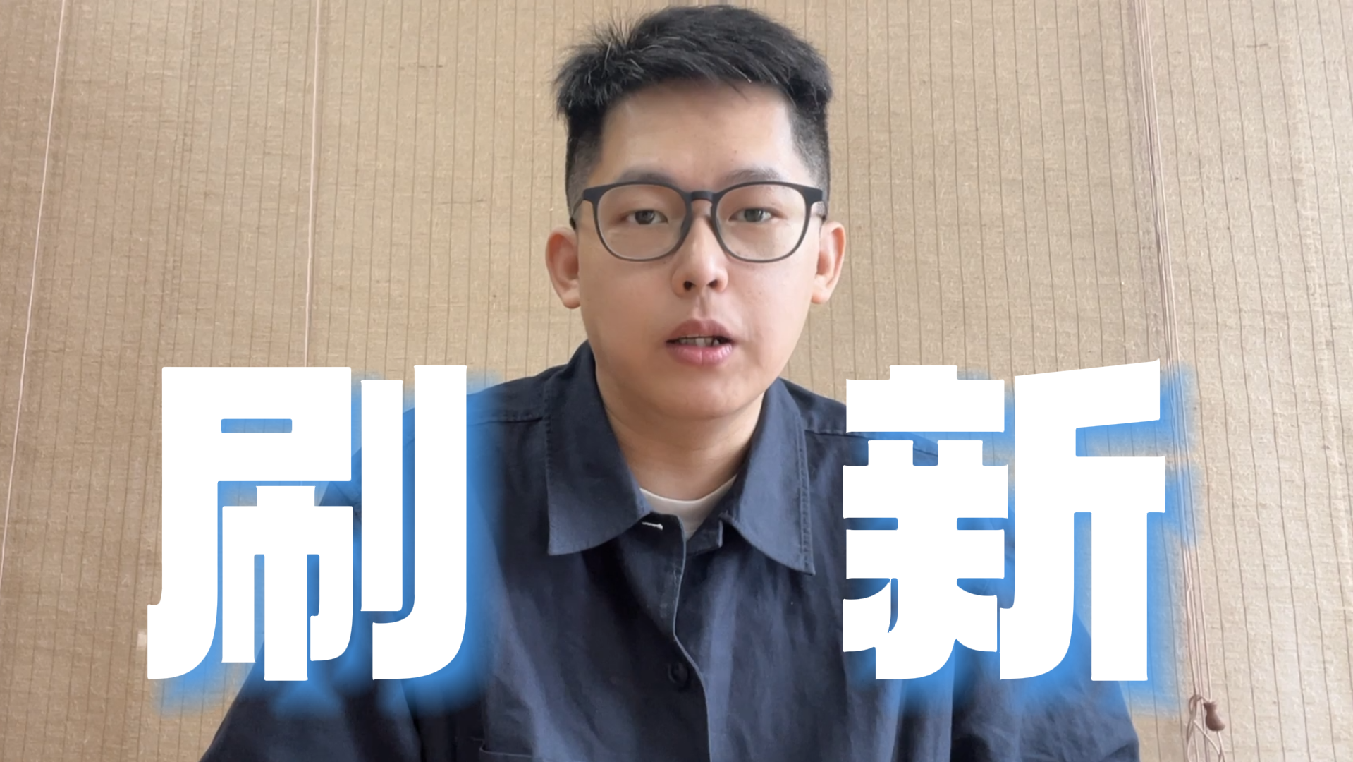 沙沫：三月无大回调！月底或冲高4190点