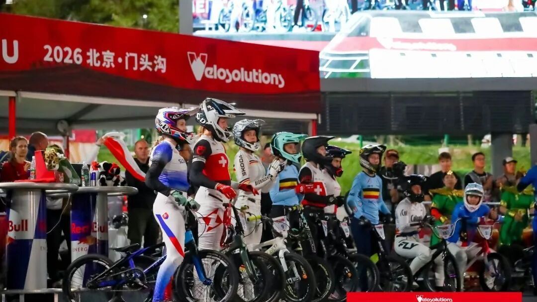 踏浪逐风 驰骋京西|世界顶尖骑手金秋决战泵道巅峰 踏浪逐风 驰骋京西|世界顶尖骑手金秋决战泵道巅峰
