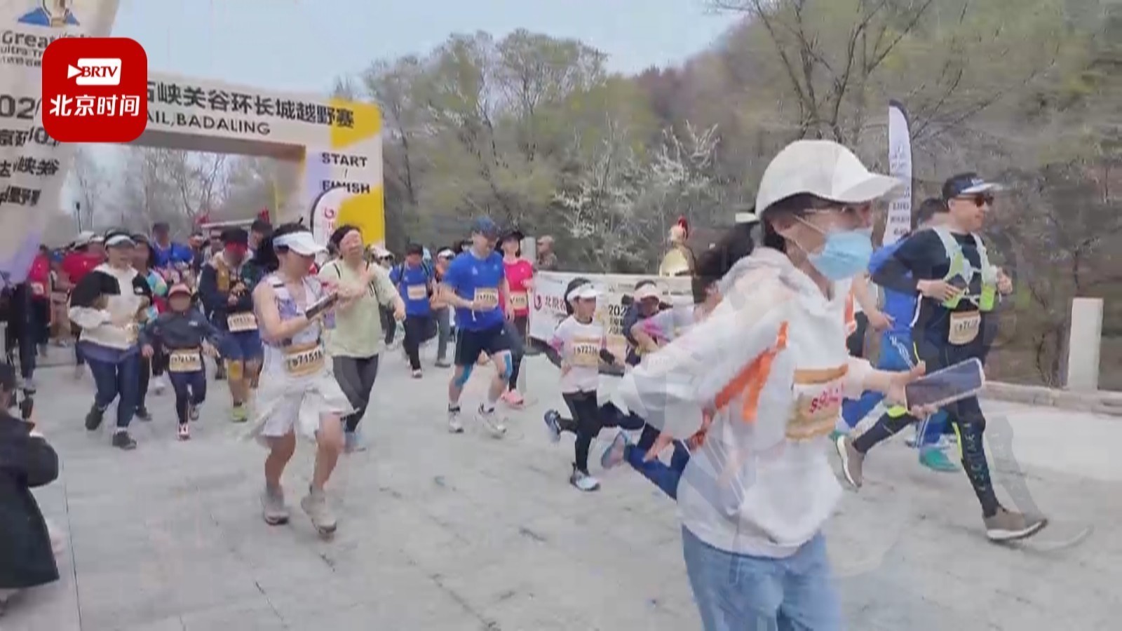 在延庆，奔跑长城花海间