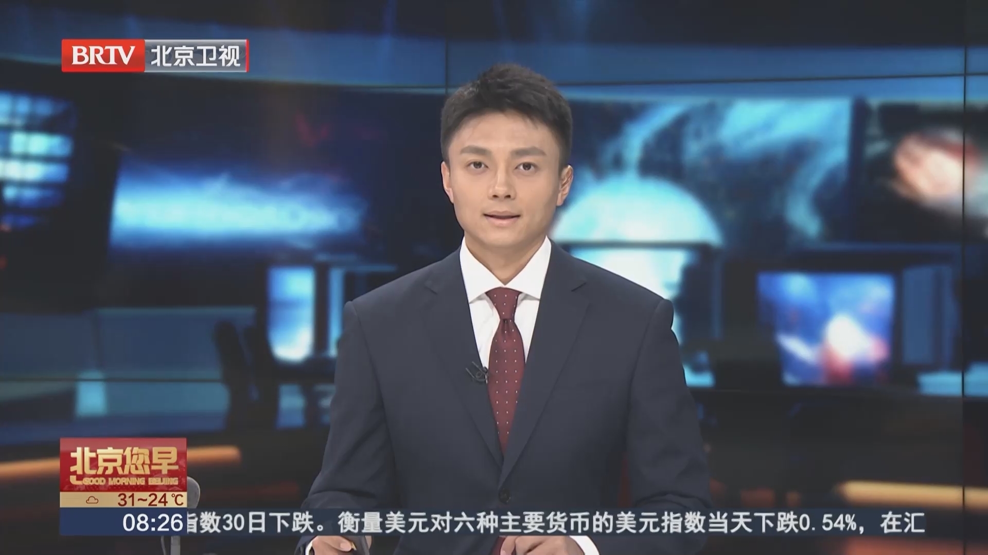 今起北京朝阳站三分之二线路调图 东北方向出行再升级