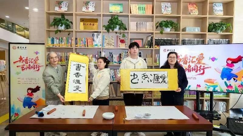 今天,一场特别的读书分享会在北京举办...... 今天,一场特别的读书分享会在北京举办......