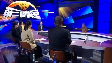 老母亲与女儿间的误解与心酸