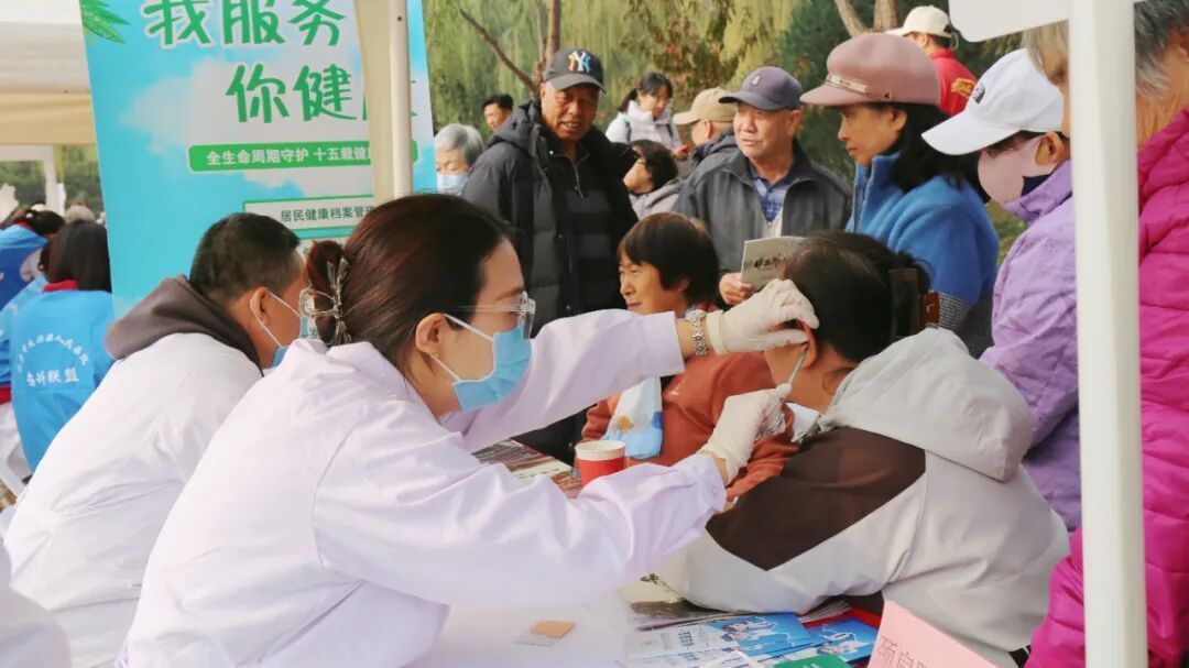 逛市集、品花茶、做香牌!大兴区清源这场中医药派对让养生变“好玩” 逛市集、品花茶、做香牌!大兴区清源这场中医药派对让养生变“好玩”