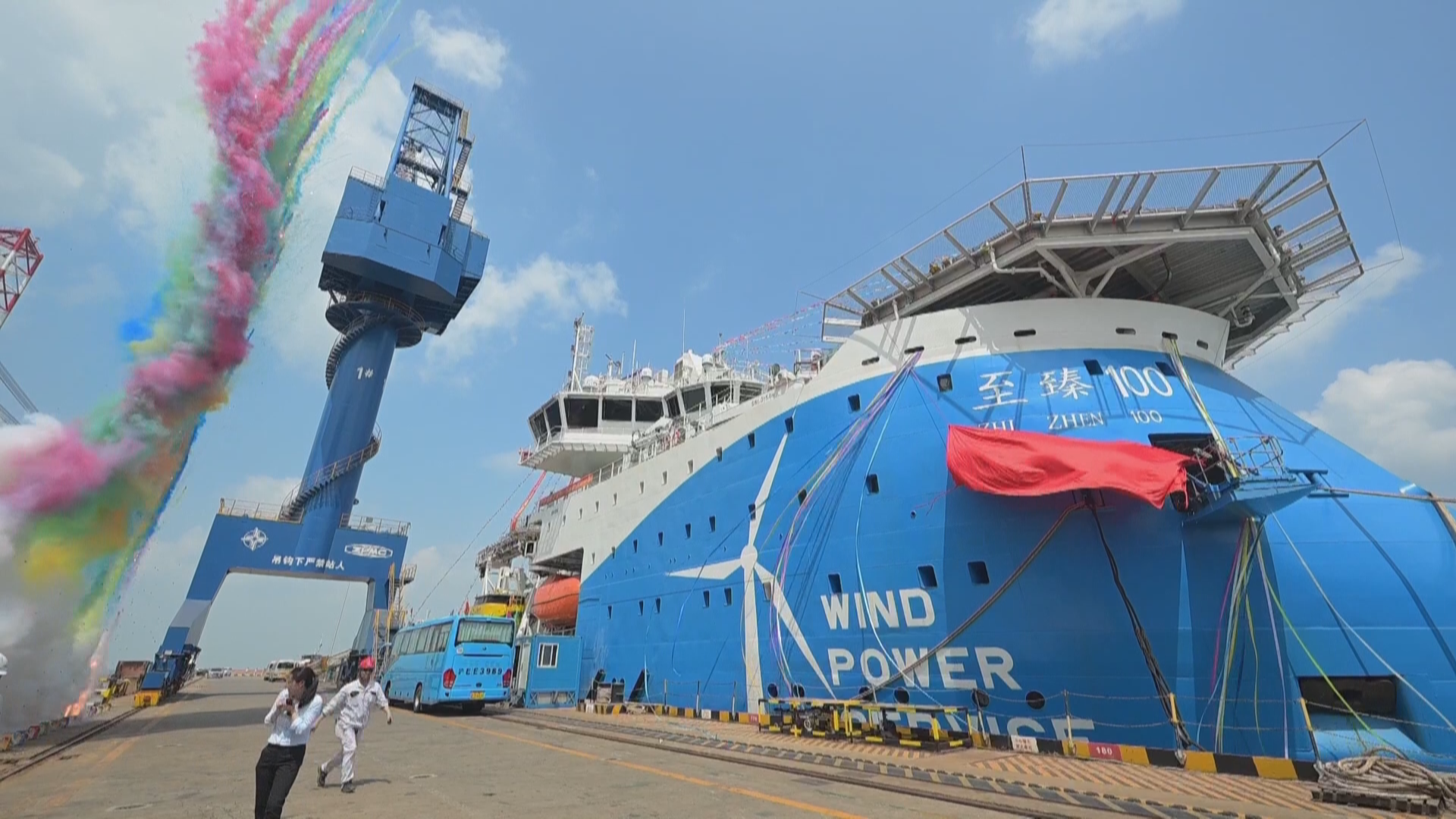 这个“大家伙”成功交付了 这个“大家伙”成功交付了