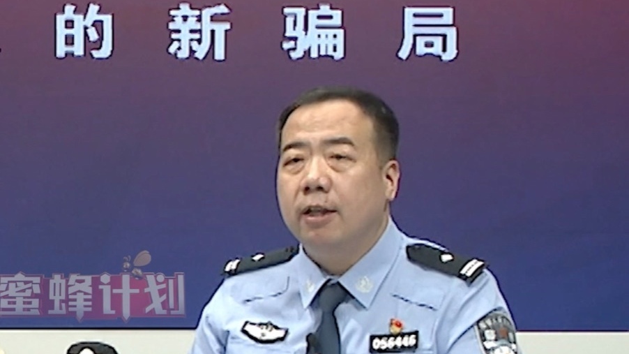 涉诈软件都装好 骗子开始送手机了