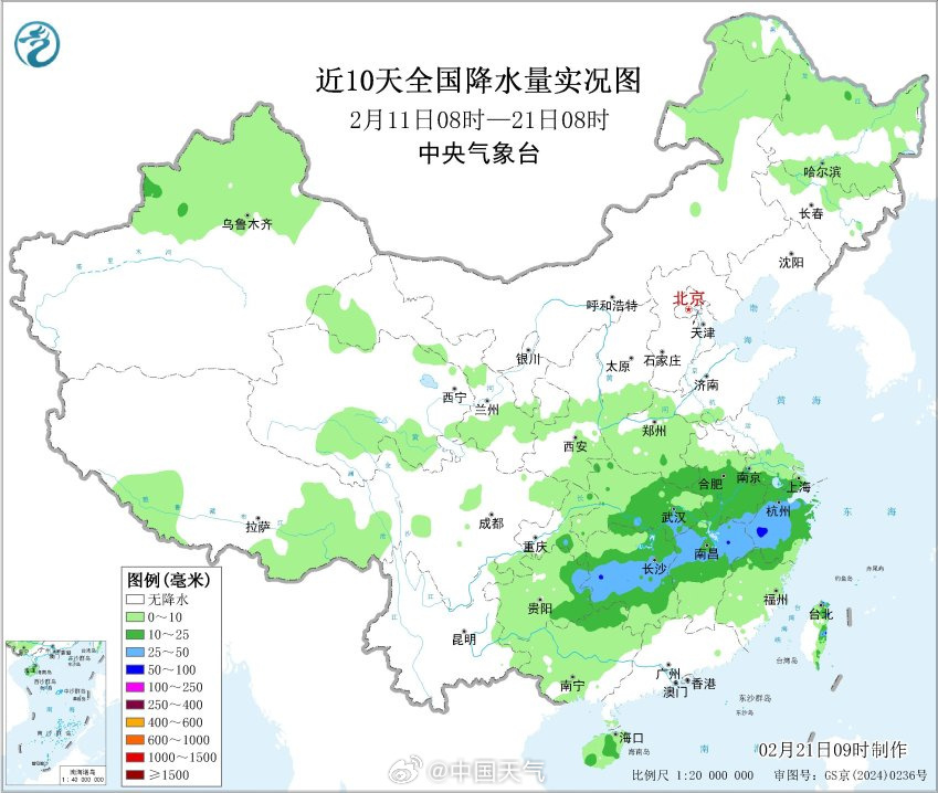石家庄五台山景区突发火情，北方多地天气干燥请防范火灾