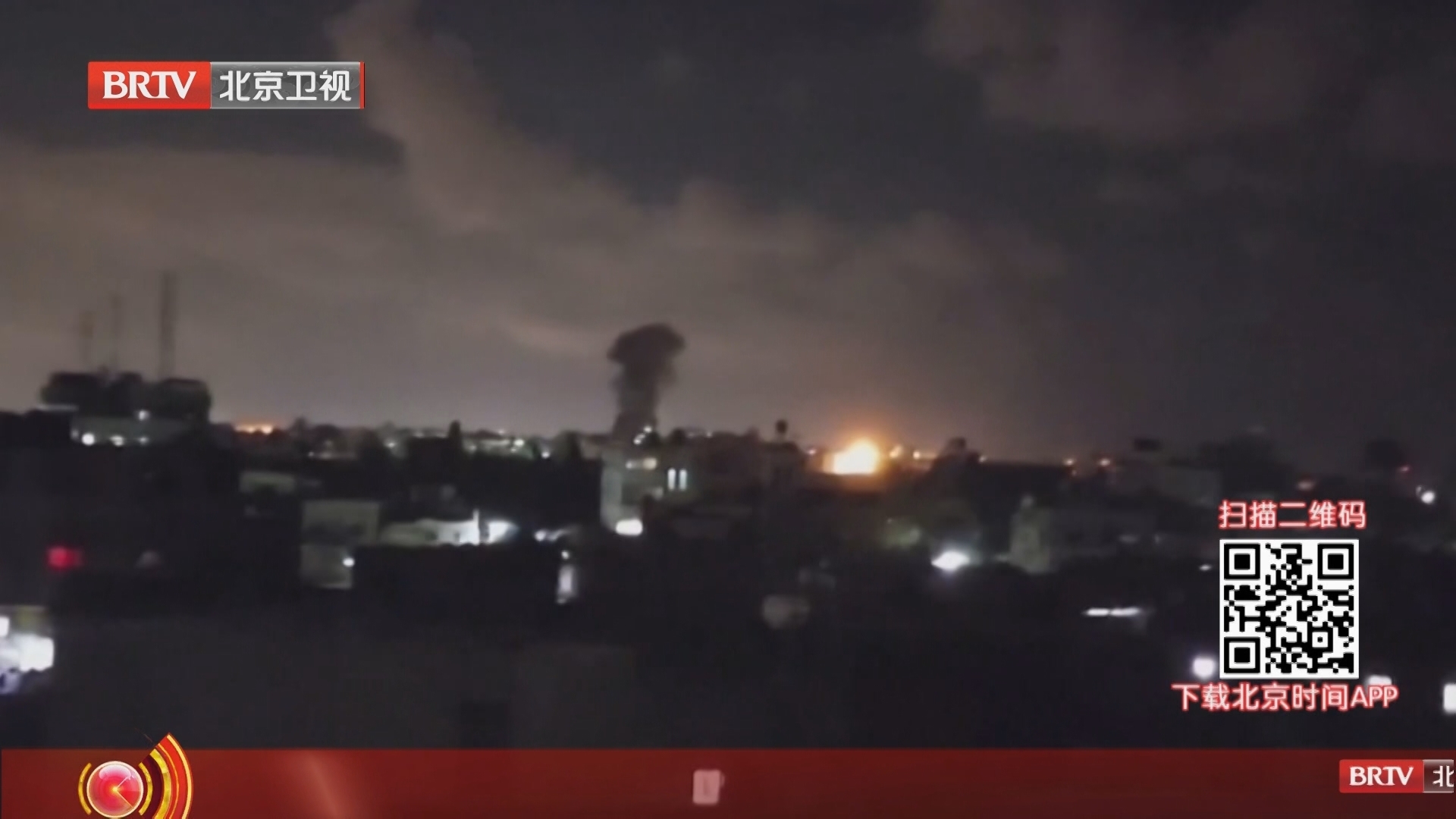 《档案》20250217焚身以火血荐轩辕 揭开美以策动种族屠杀清洗内幕