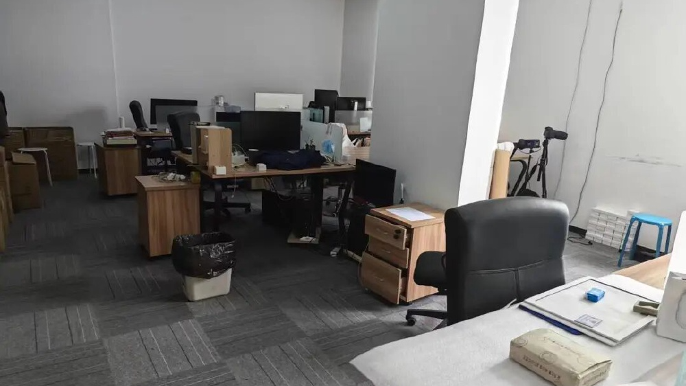 运营20年、用户近1亿的360doc将停止服务！