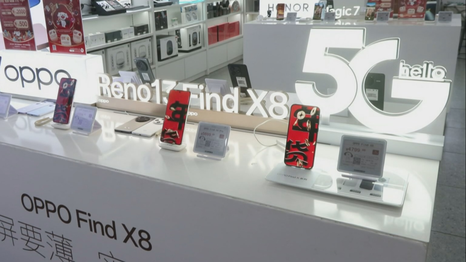 双节期间全国服务消费增长百分之七点六