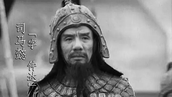 魏宗万去世,曾出演94版《三国演义》、98版《水浒传》 魏宗万去世,曾出演94版《三国演义》、98版《水浒传》