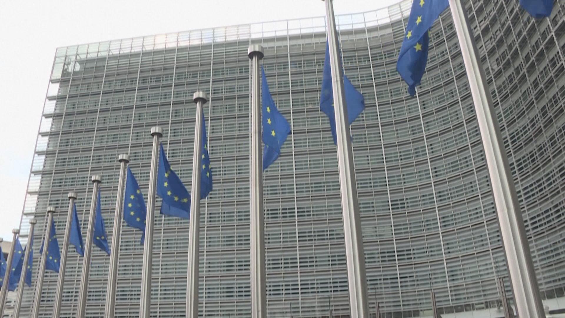 匈牙利接任欧盟轮值主席国 匈牙利接任欧盟轮值主席国