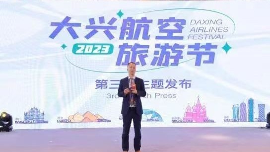 日均客流超10万 消费“新顶流”在这里 日均客流超10万 消费“新顶流”在这里