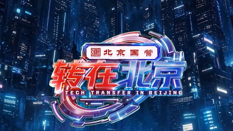 团队失败了上百次，技术初心还没凉