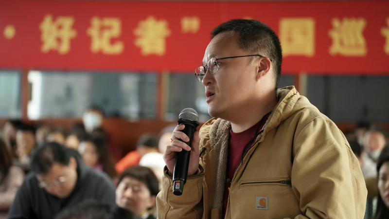 2025年“新时代·好记者”巡讲活动北京广播电视台专场举行