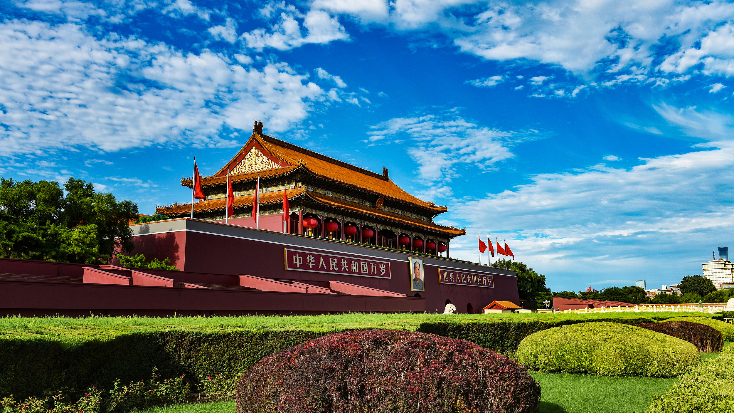 注意!天安门广场8月20日至23日暂停开放 注意!天安门广场8月20日至23日暂停开放