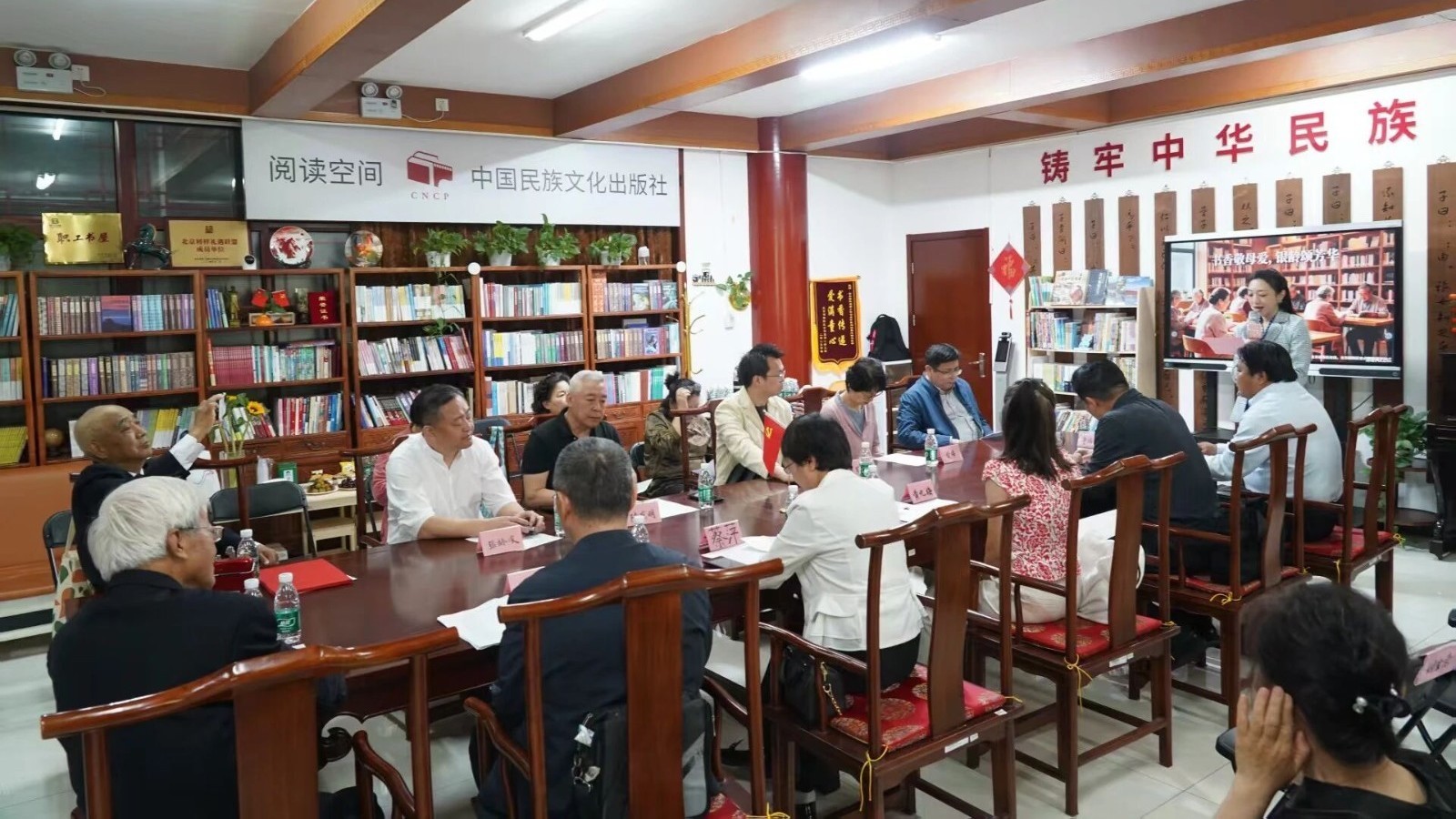 书香敬母爱 安贞博雅国学馆举行银龄读书会