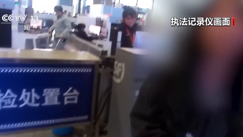 春运乘车别大意 这些场景易遗失身份证