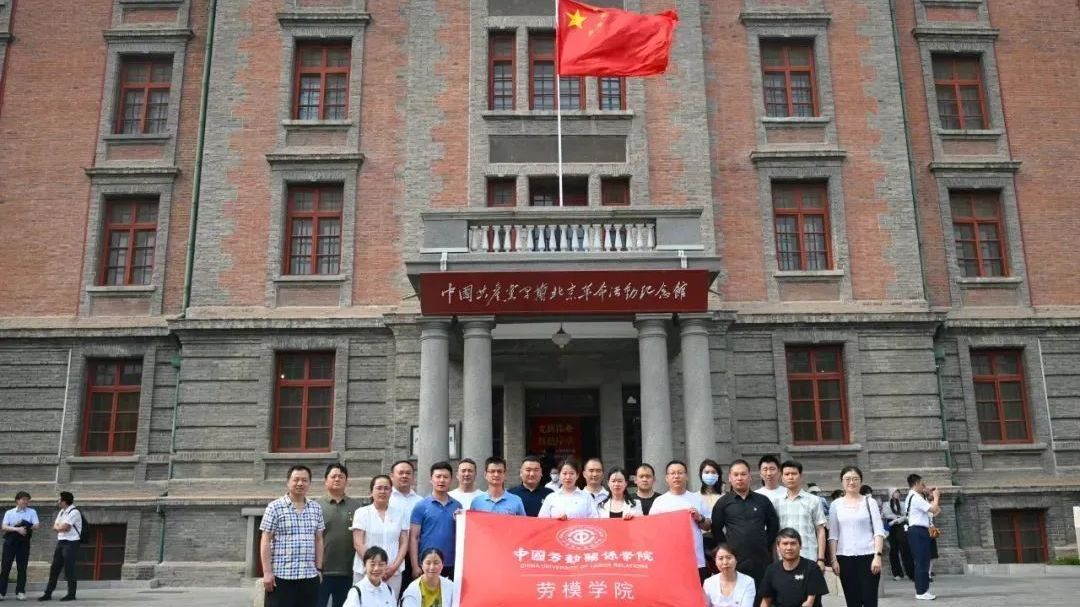 【教育基地动态】快来看看吧！