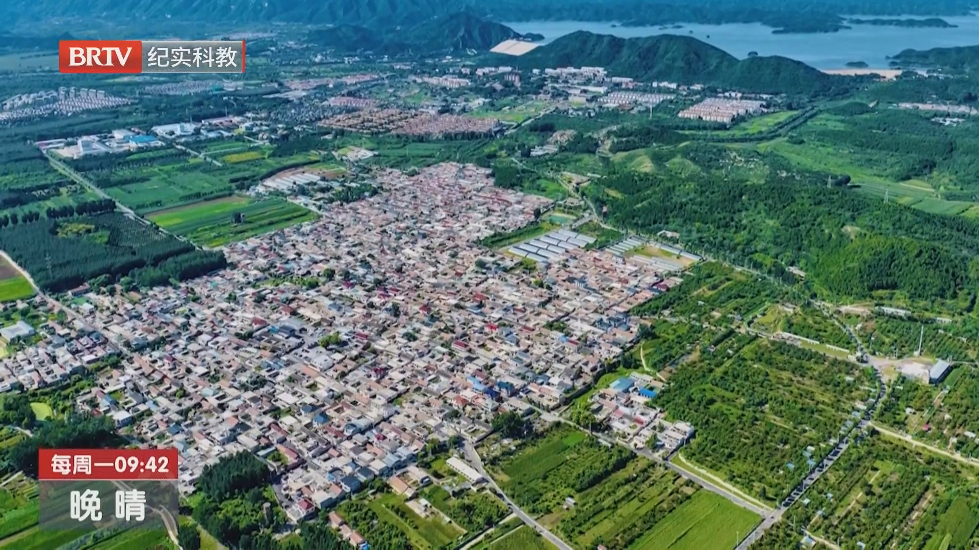 《晚晴》20260824归田拾趣绘新景 《晚晴》20260824归田拾趣绘新景