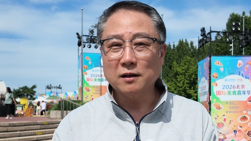 中老年人的长肌肉食谱,来2026北京国际美食嘉年华抄作业! 中老年人的长肌肉食谱,来2026北京国际美食嘉年华抄作业!
