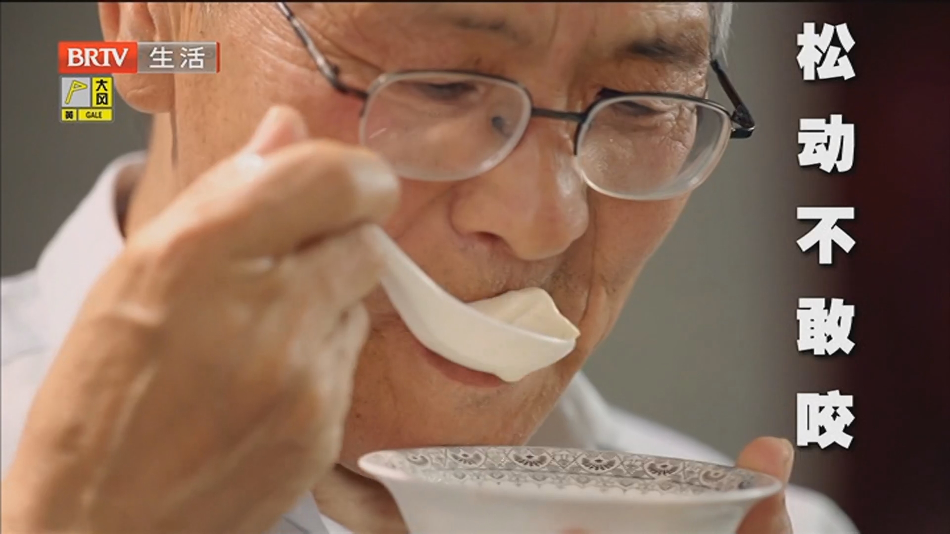 免费口腔检查 专家咨询 定制专属方案 享受种牙专项援助补贴 领取爱牙礼包 报名热线 4006005770