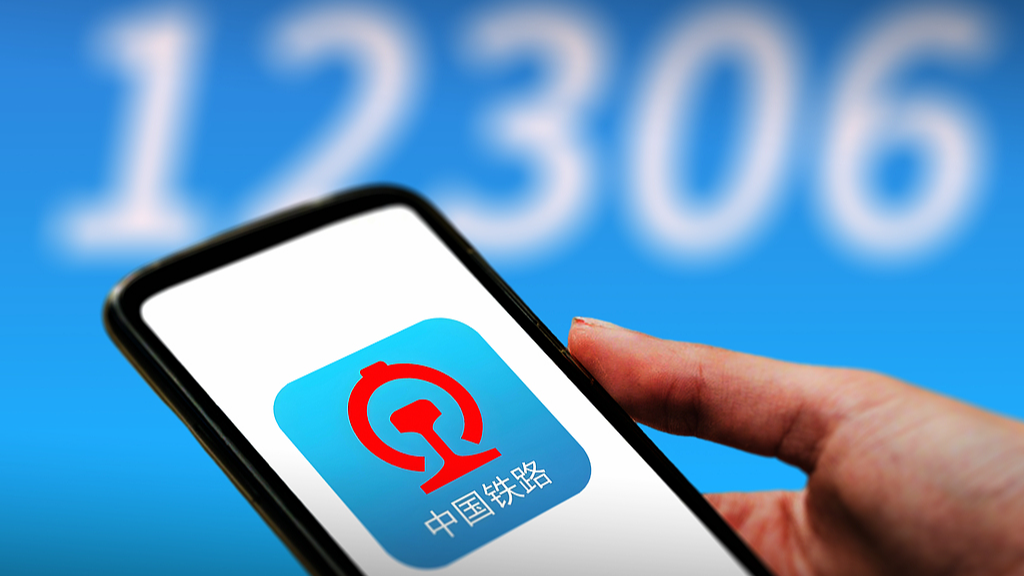 订火车票功能异常,多家平台回应 订火车票功能异常,多家平台回应