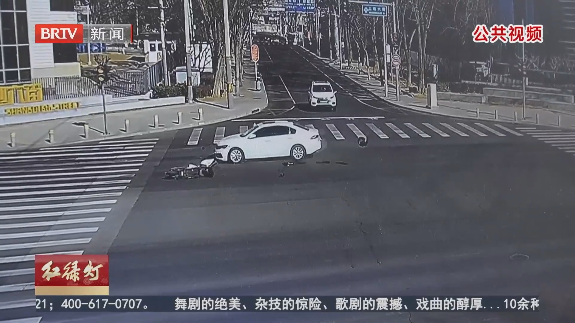饮酒 闯灯 打电话 多种违法事故生