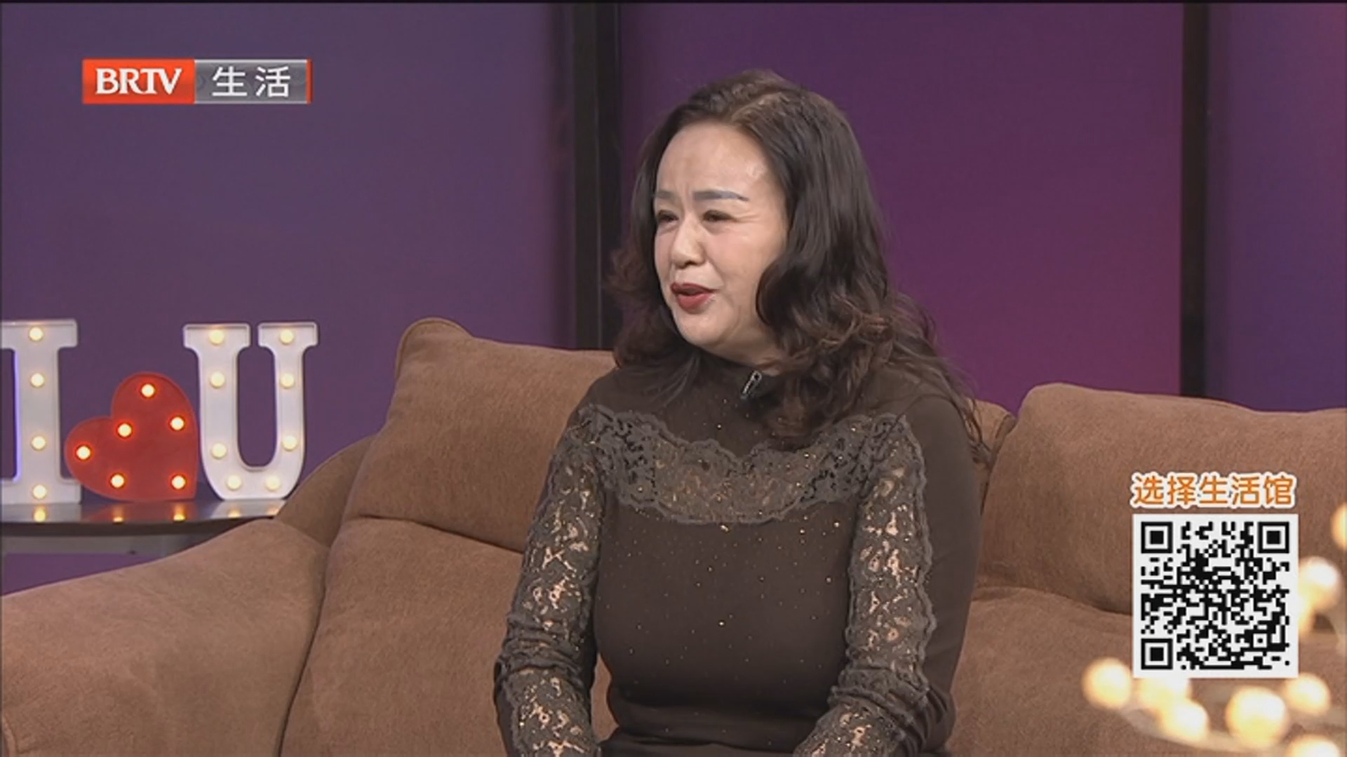 《选择》20260417重启人生 为爱赴约（六）