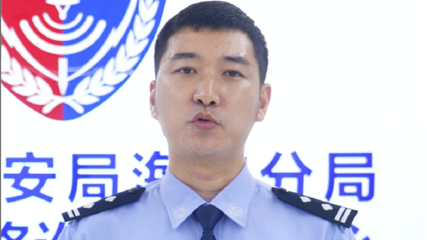 家长必看！一定给孩子划好三条防骗红线
