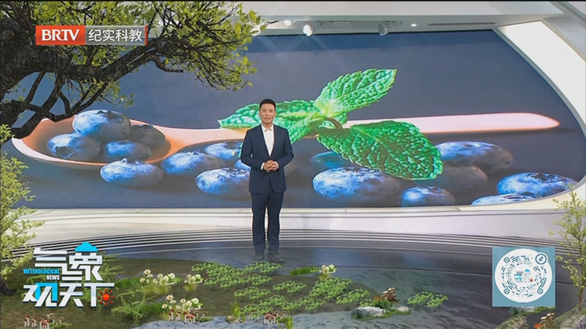 《气象观天下》20260318“全能型”冷空气进入收尾阶段