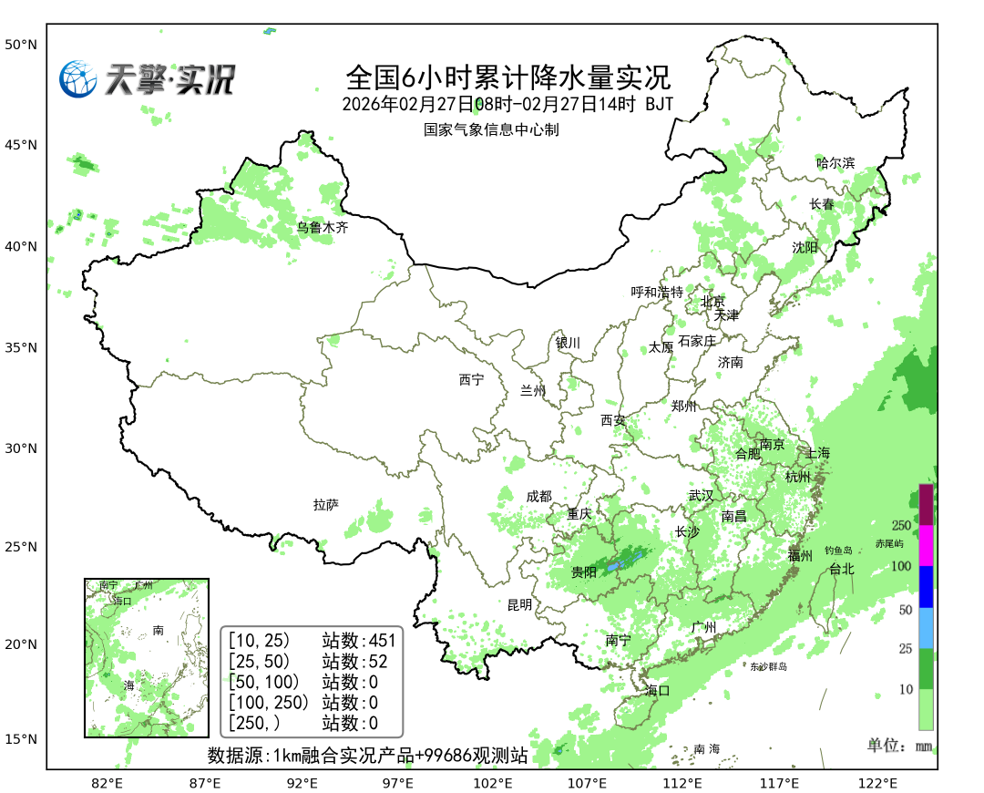 新一轮降雨已在路上,未来10天这些地方将是降雨核心区 新一轮降雨已在路上,未来10天这些地方将是降雨核心区