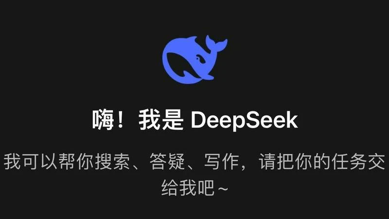 中国AI逆袭,美国专家坐不住了 中国AI逆袭,美国专家坐不住了