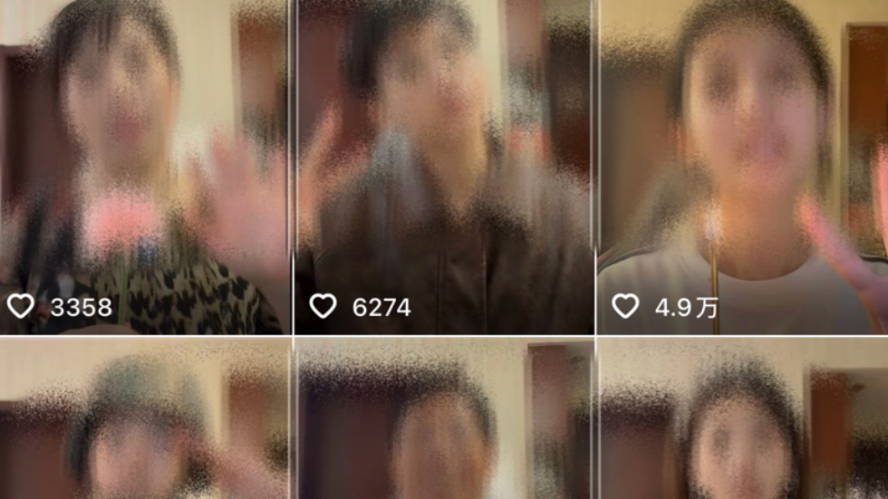 “每天上千条请求,我不敢一一回复” “每天上千条请求,我不敢一一回复”