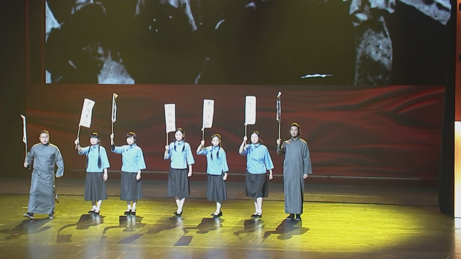 “团结颂歌”首都统一战线文艺成果展演举行