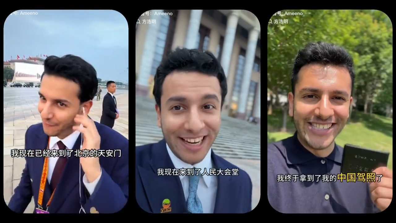 驻华记者方浩明:或许你叫不出他的名字,但你一定刷到过他的视频 驻华记者方浩明:或许你叫不出他的名字,但你一定刷到过他的视频