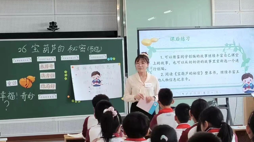 房山这所学校获评“2025中国教师报十大书香校园” 房山这所学校获评“2025中国教师报十大书香校园”