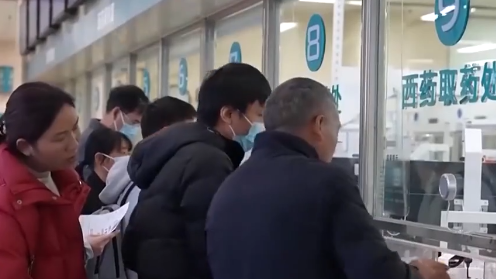 “中招”流感该如何应对?专家提醒 “中招”流感该如何应对?专家提醒