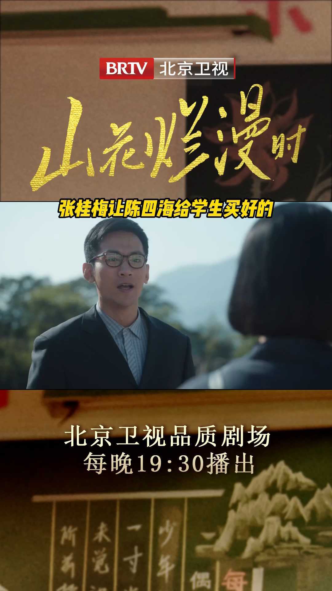 当宣传的免费女高遭遇误解,当满腔热情被拒之门外 当宣传的免费女高遭遇误解,当满腔热情被拒之门外