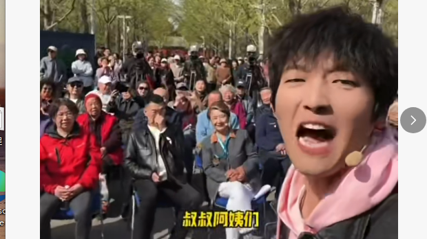 网上那些骗子你们知道吗？