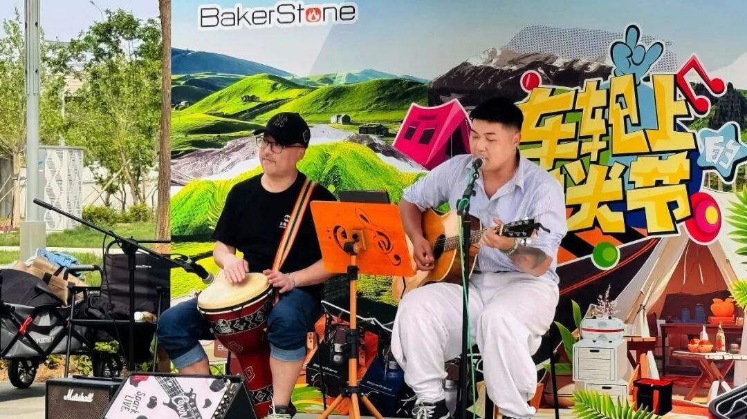 看完车展别急着走！顺义“车轮上的时光节”等你来玩