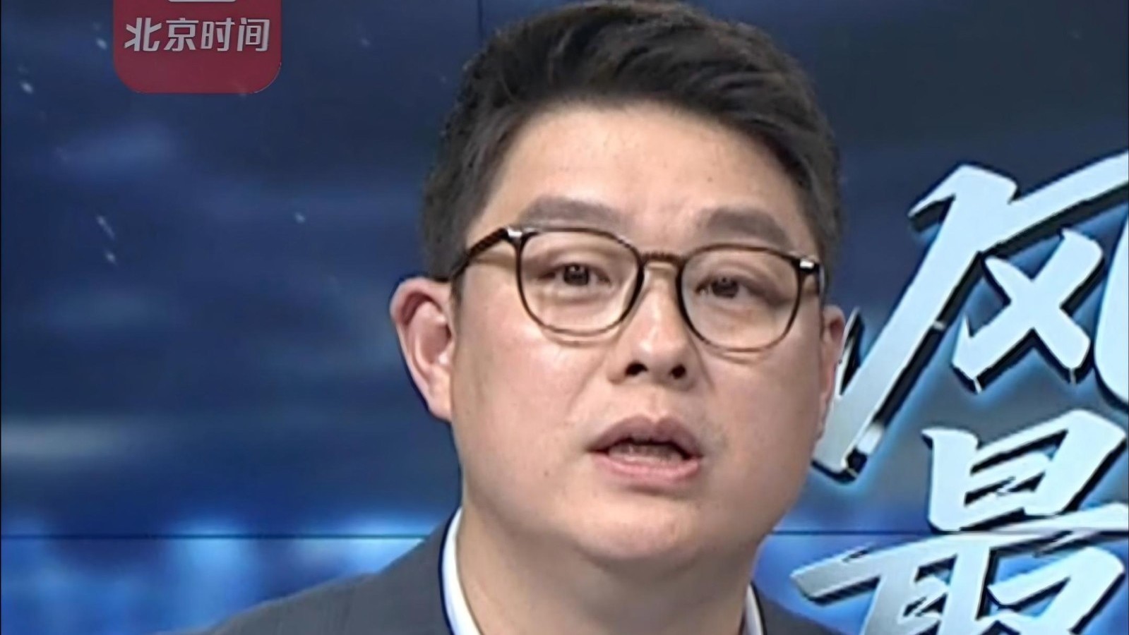 北京时间“救”在身边公益救助平台全天候守护市民 北京时间“救”在身边公益救助平台全天候守护市民