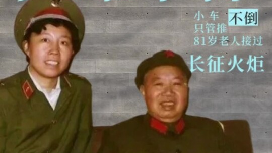 他一生征战1365次，死后葬进普通墓区，一句话看哭无数人
