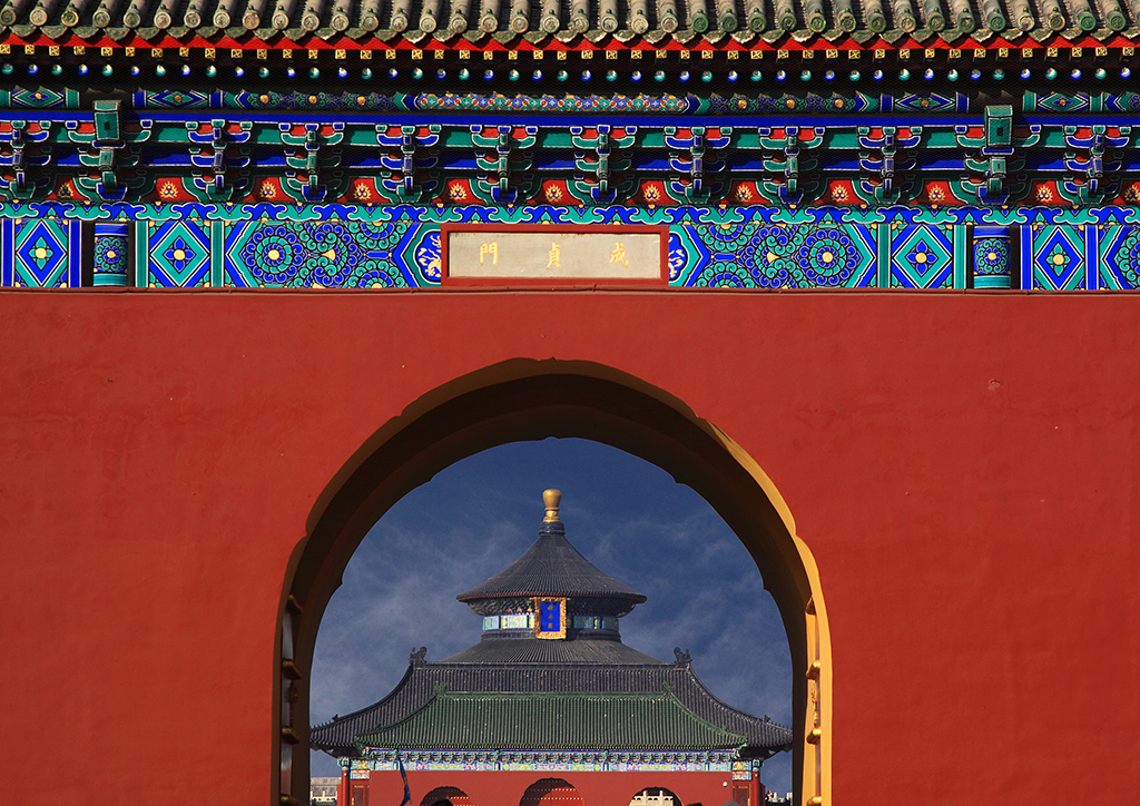 当建筑遇见3.14，简直太有“π”了_北京时间