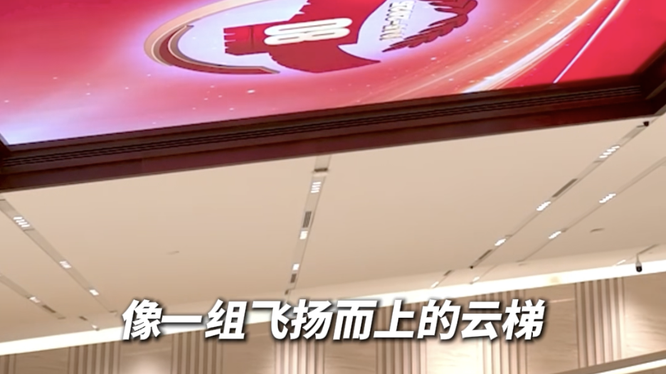 北京宛平城抗战馆起盖设计的中式浪漫