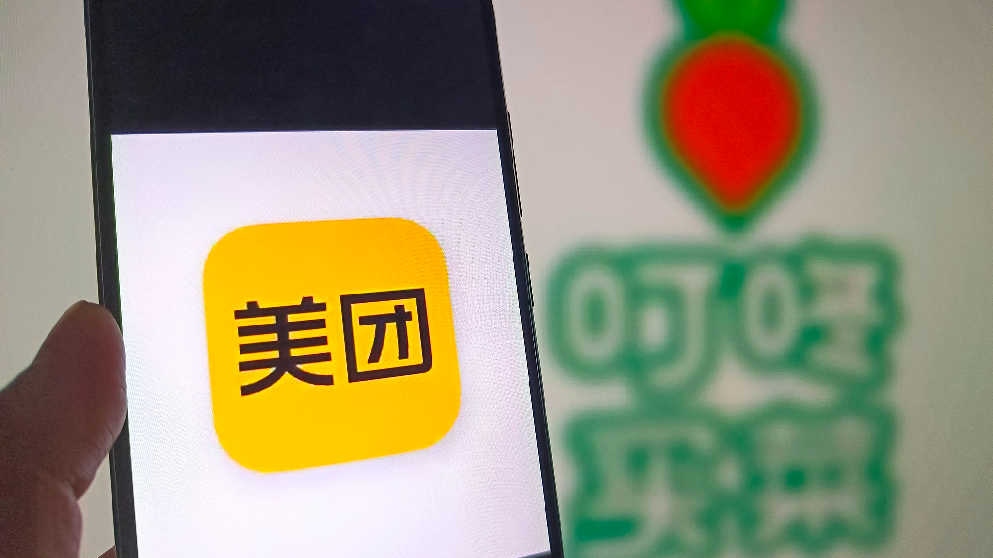 美团拟以7.17亿美元收购叮咚买菜，交易须经反垄断审查