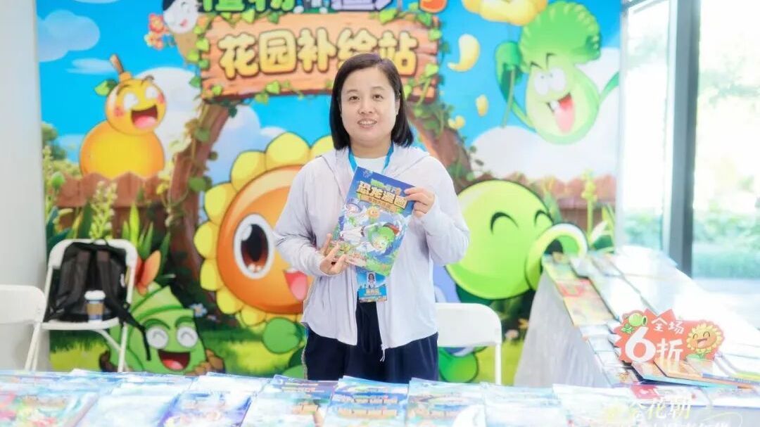 首次落地副中心！运河国风动漫嘉年华圆满落幕