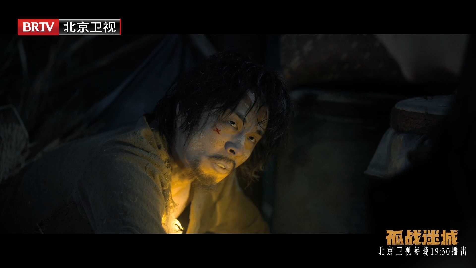 覃墨卿深夜独自寻找叶宣民和满秋踪迹_北京时间